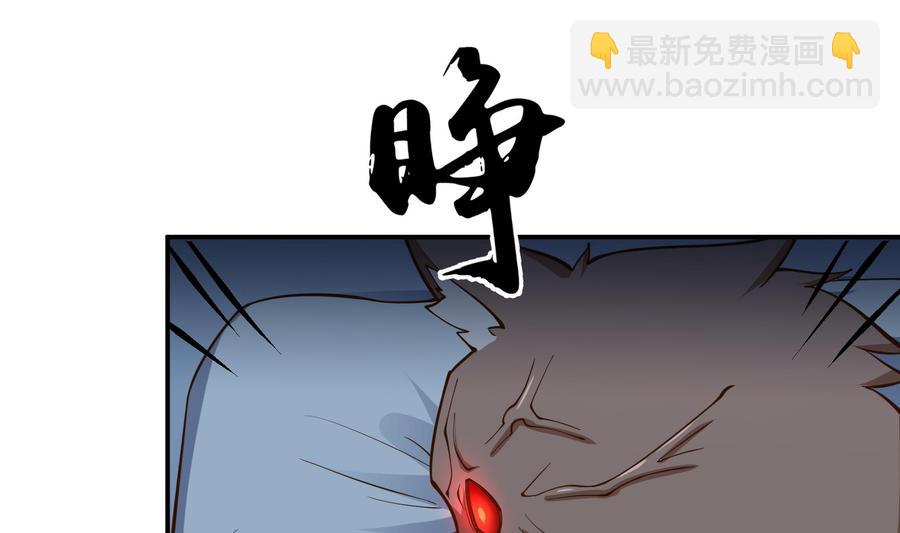 第199话 记忆27