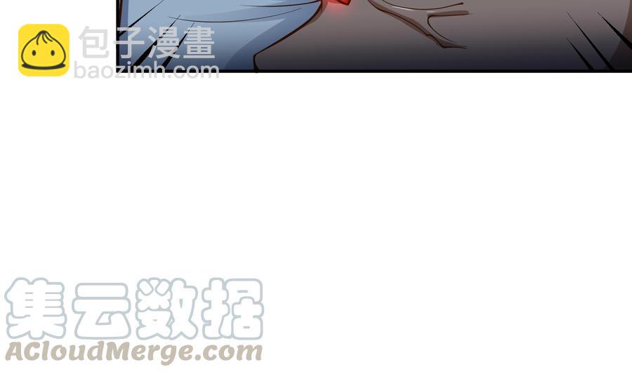 第199话 记忆28