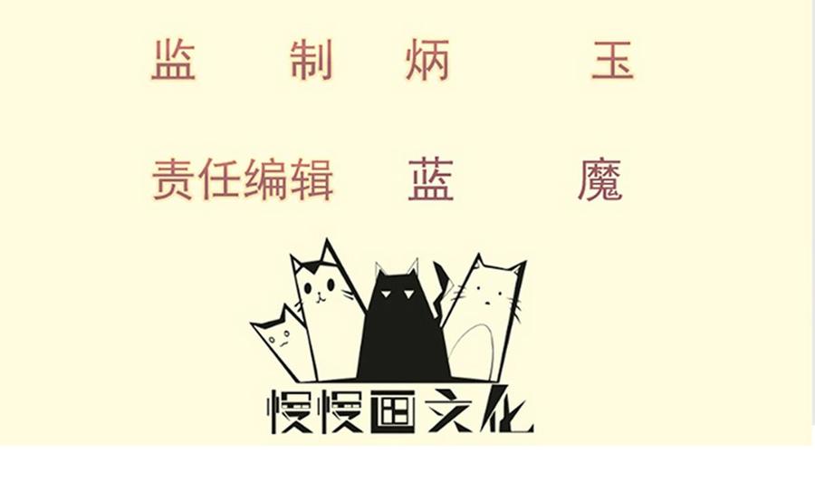 第199话 记忆3