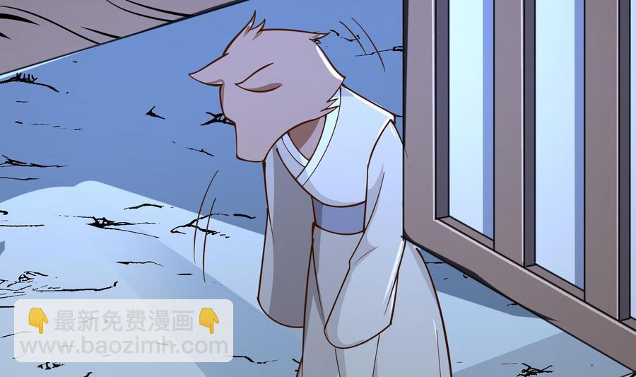 第199话 记忆30