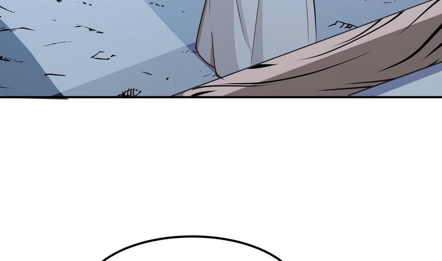 第199话 记忆31