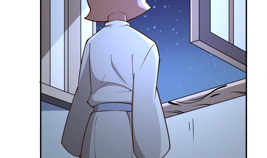 第199话 记忆33
