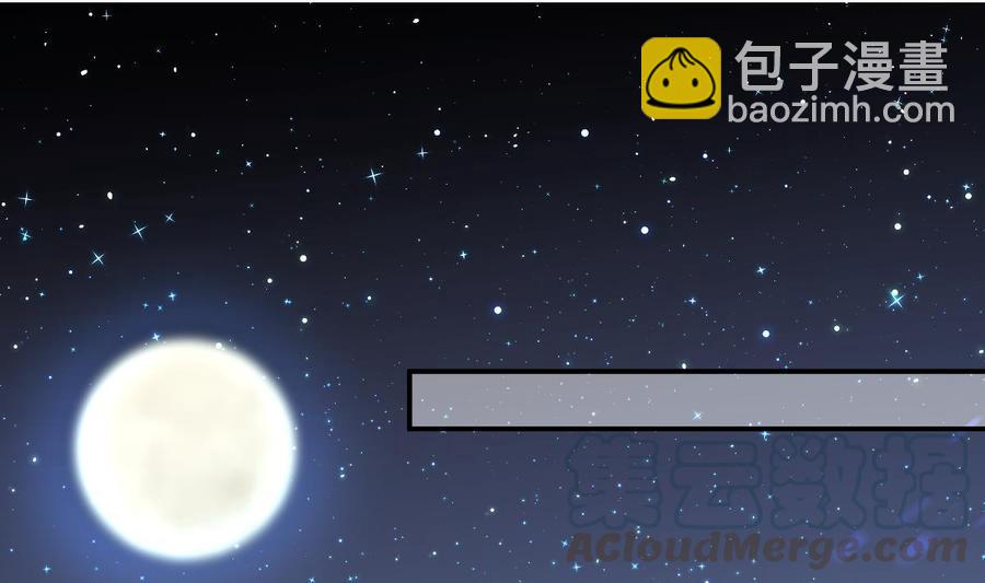 第199话 记忆4
