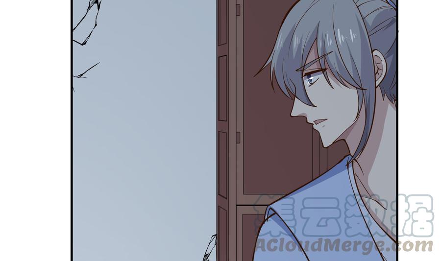 第199话 记忆40