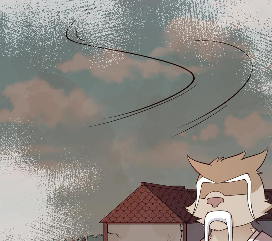 第199话 记忆42