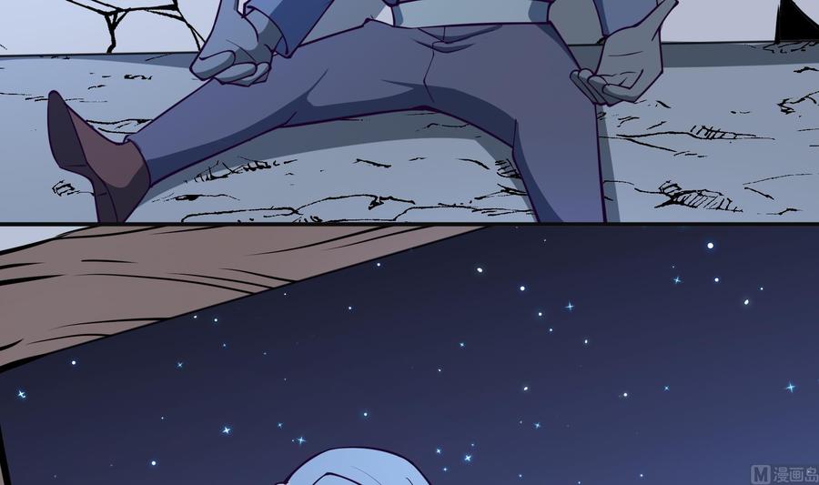 第199话 记忆47