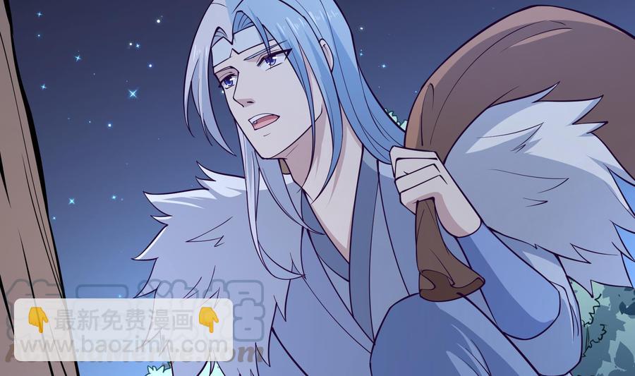 第199话 记忆52