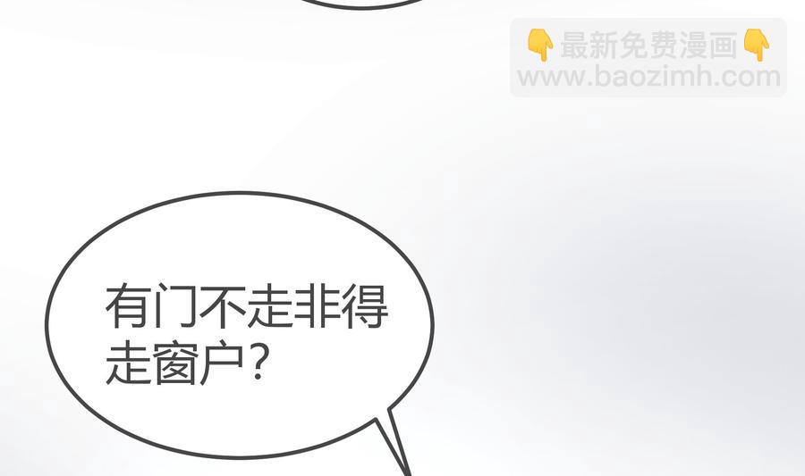 第199话 记忆55
