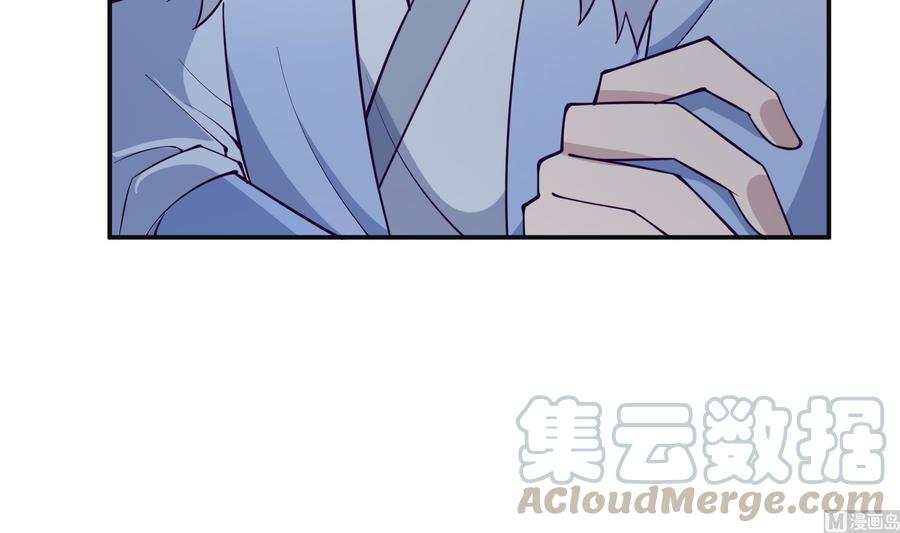 第199话 记忆60