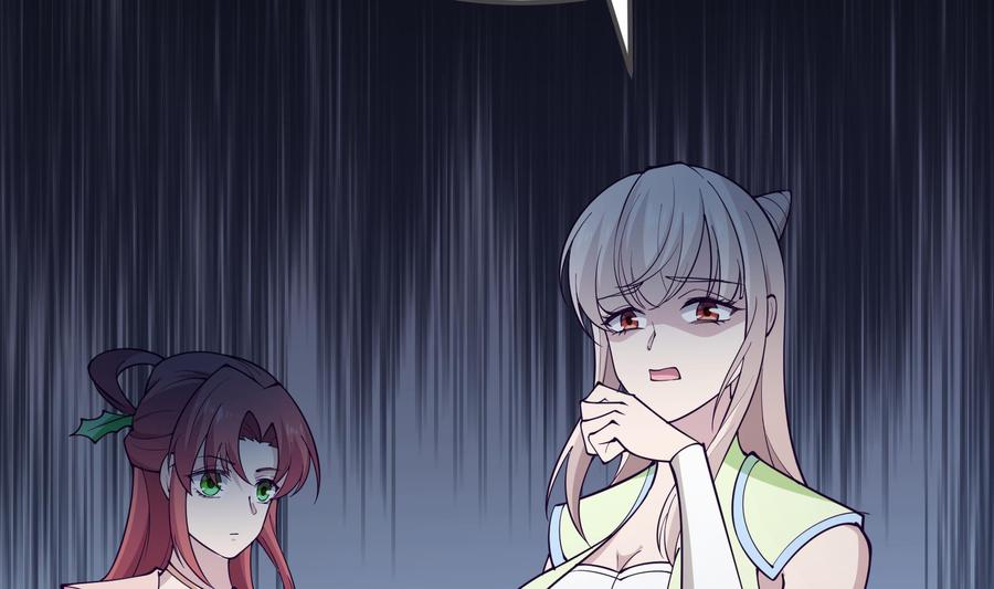 第199话 记忆65