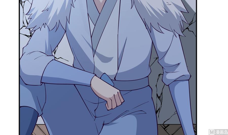 第199话 记忆69