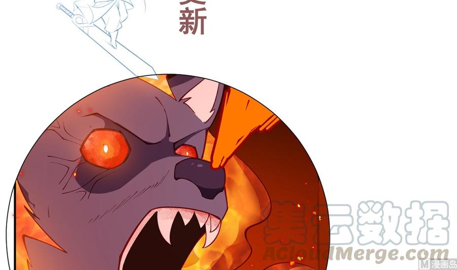 第199话 记忆72