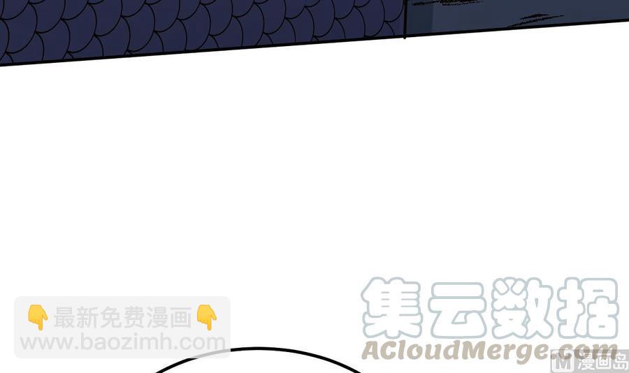 第199话 记忆8