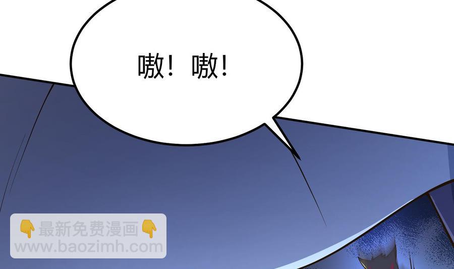 第199话 记忆9