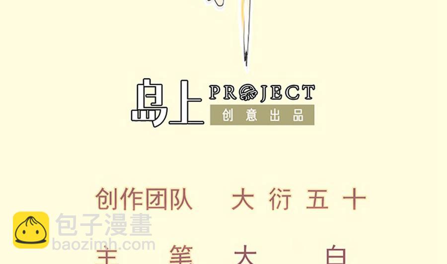 第202话 重拳出击1