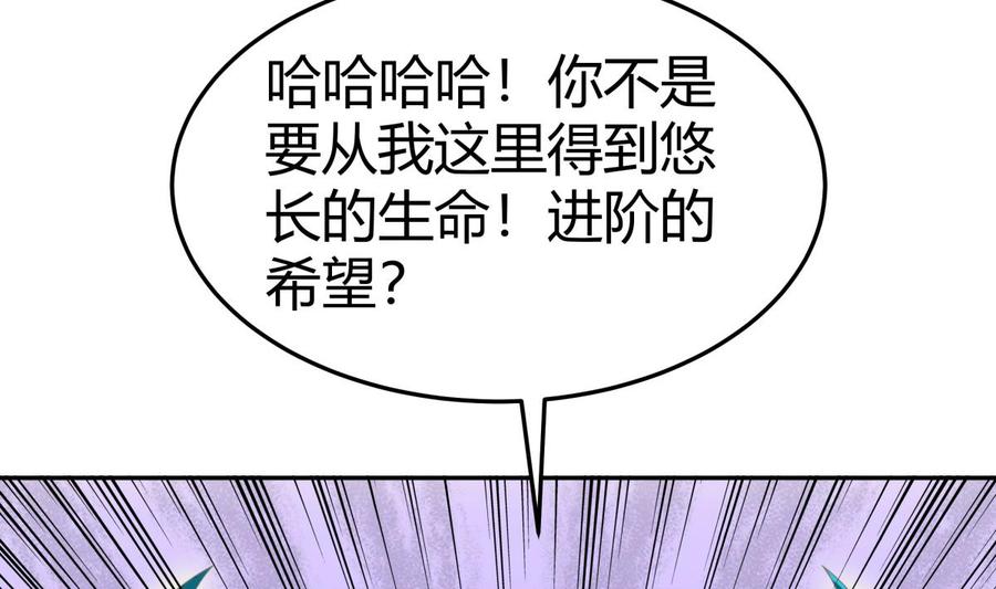 第202话 重拳出击16