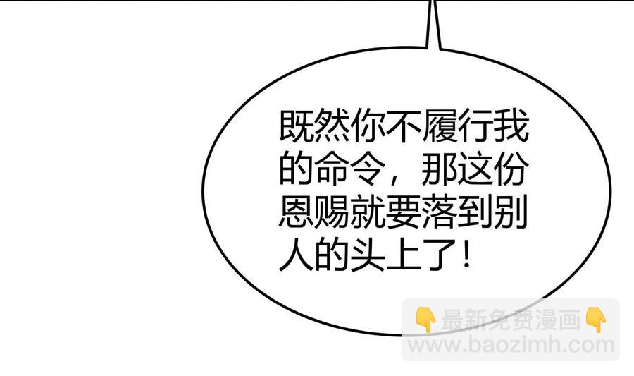 第202话 重拳出击19