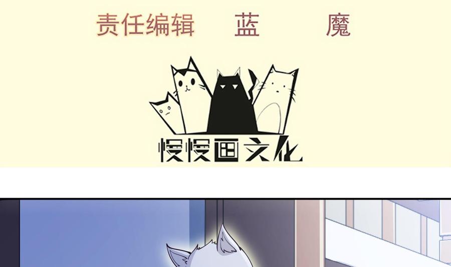第202话 重拳出击3
