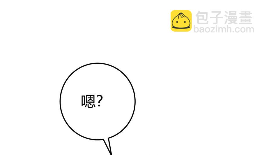 第202话 重拳出击30