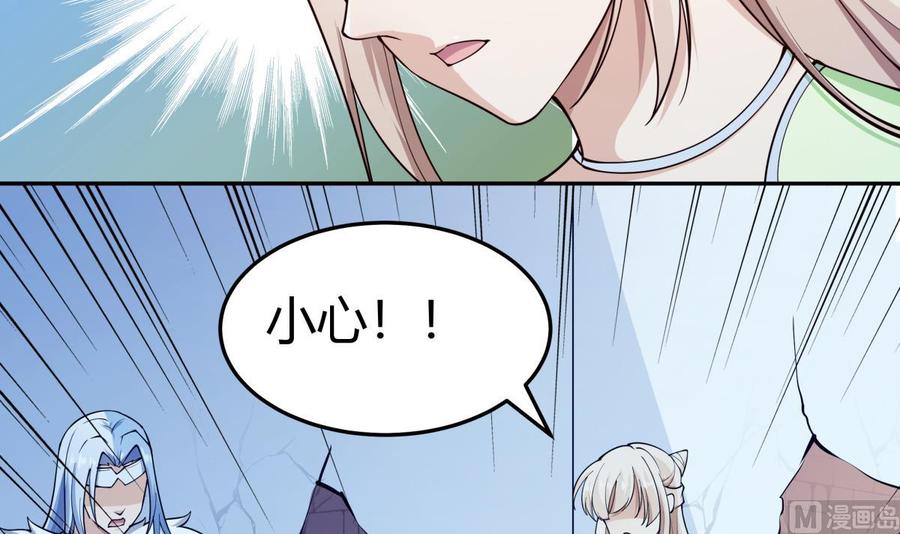第202话 重拳出击32
