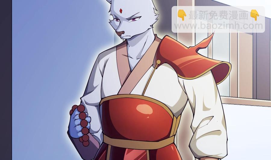 第202话 重拳出击4