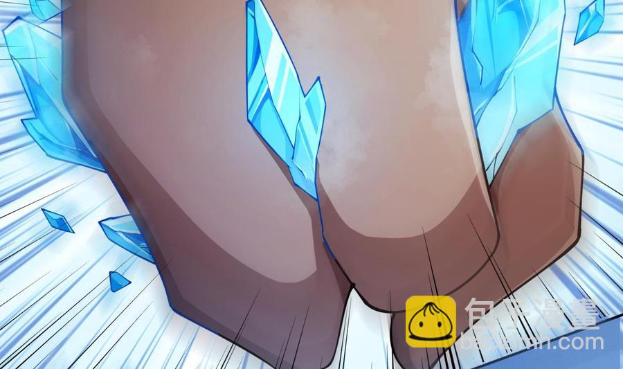 第202话 重拳出击43