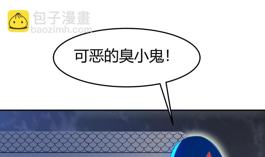 第202话 重拳出击6