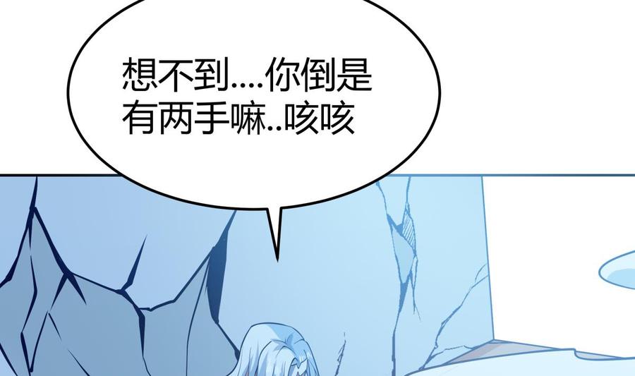 第202话 重拳出击64