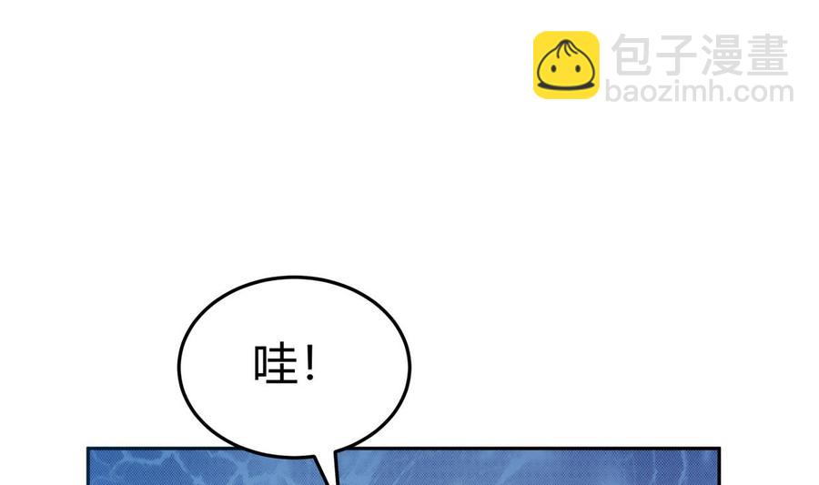 第202话 重拳出击67