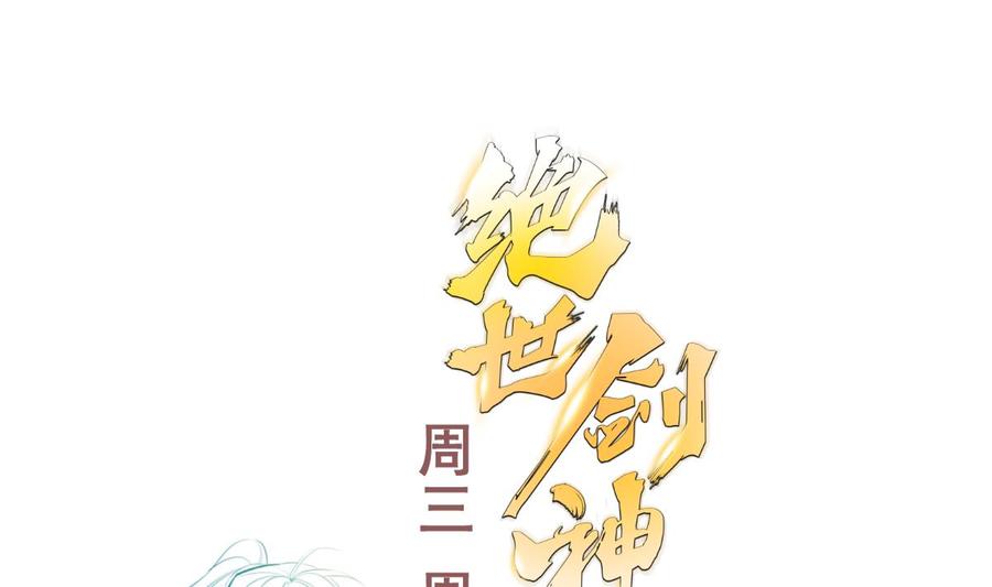 第202话 重拳出击76