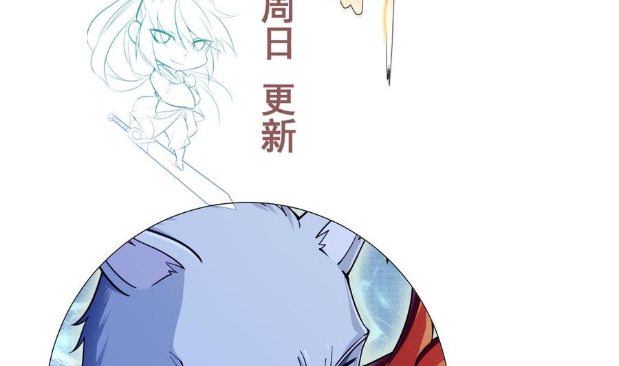 第202话 重拳出击77