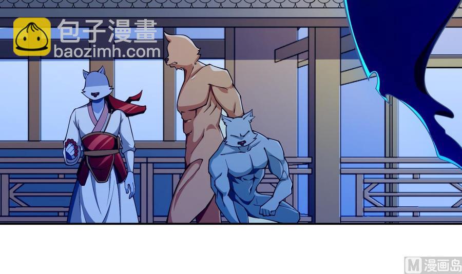 第202话 重拳出击8
