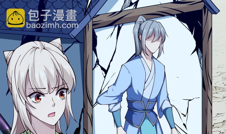 第206话 不可恋战16