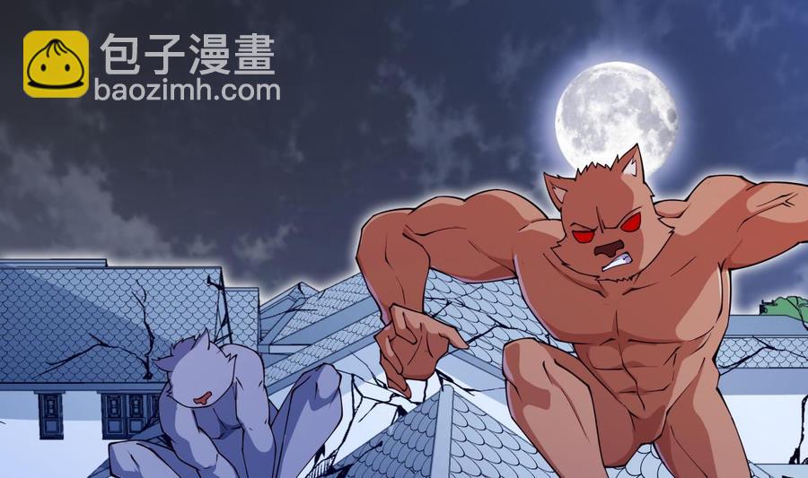 第206话 不可恋战37