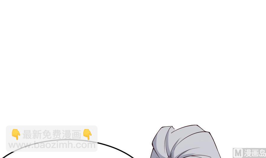 第206话 不可恋战51