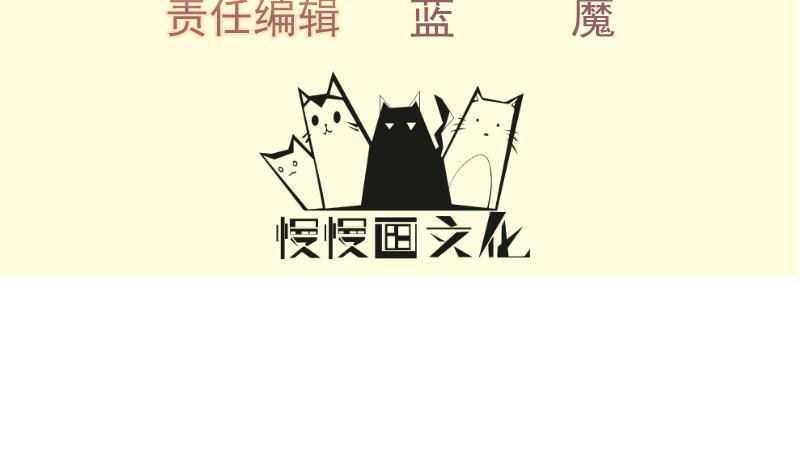第220话 我要你的女人3
