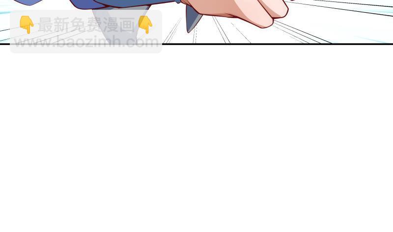 第220话 我要你的女人34