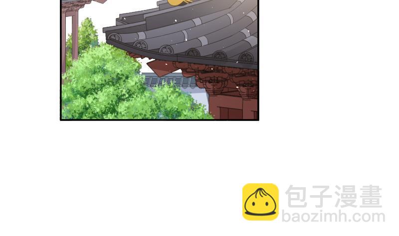 第220话 我要你的女人48