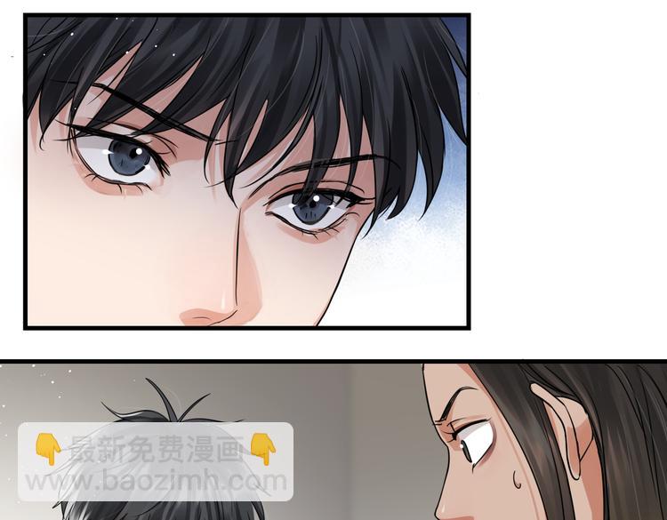 第32话 可怜之人可恨之处21