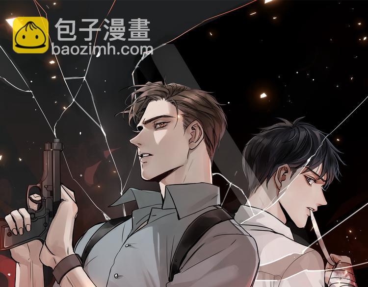 第32话 可怜之人可恨之处6
