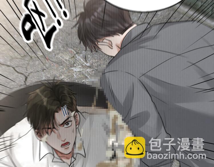 第39话 你笑起来很好看30