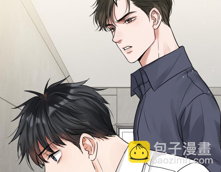 第39话 你笑起来很好看4