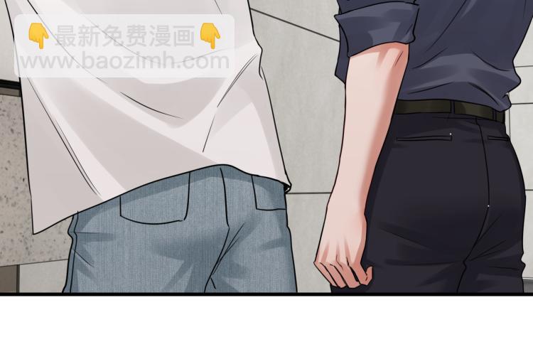 第39话 你笑起来很好看56