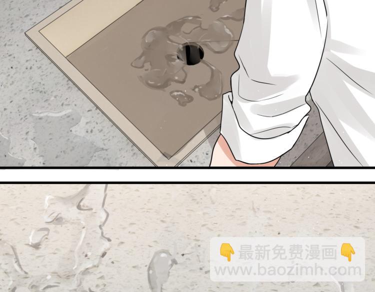 第39话 你笑起来很好看59