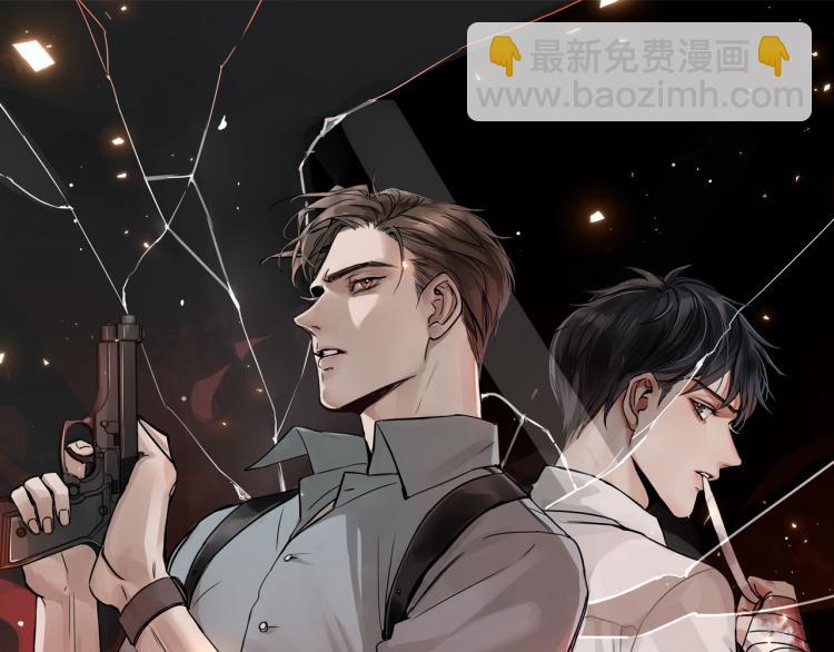 第39话 你笑起来很好看6