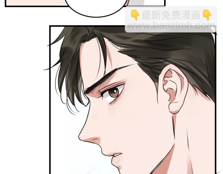 第39话 你笑起来很好看62