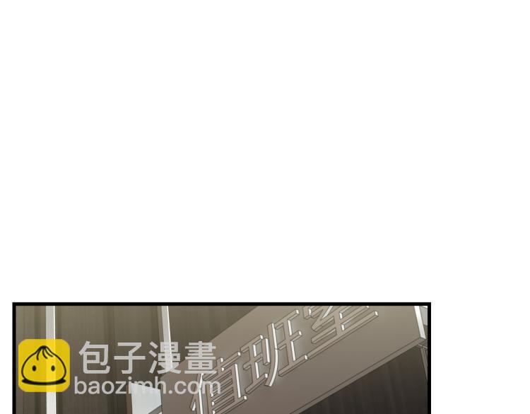 第42话 步队在线教洗澡28
