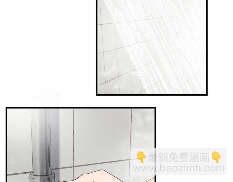 第42话 步队在线教洗澡31