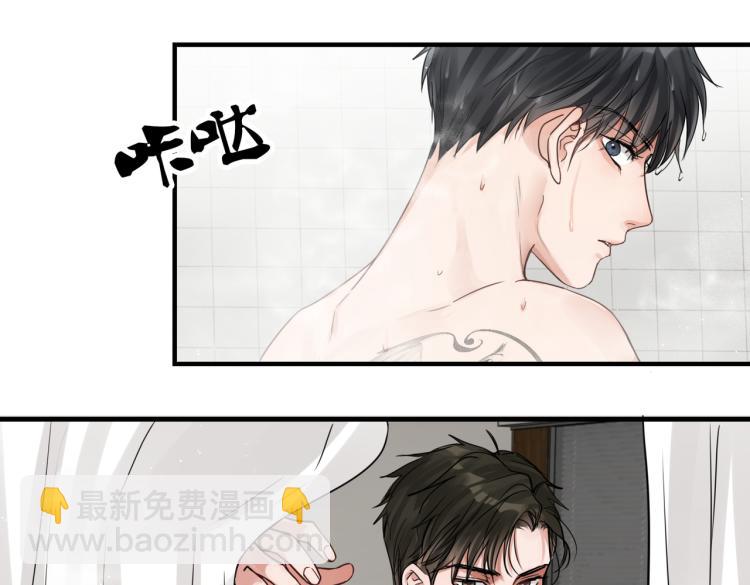 第42话 步队在线教洗澡34