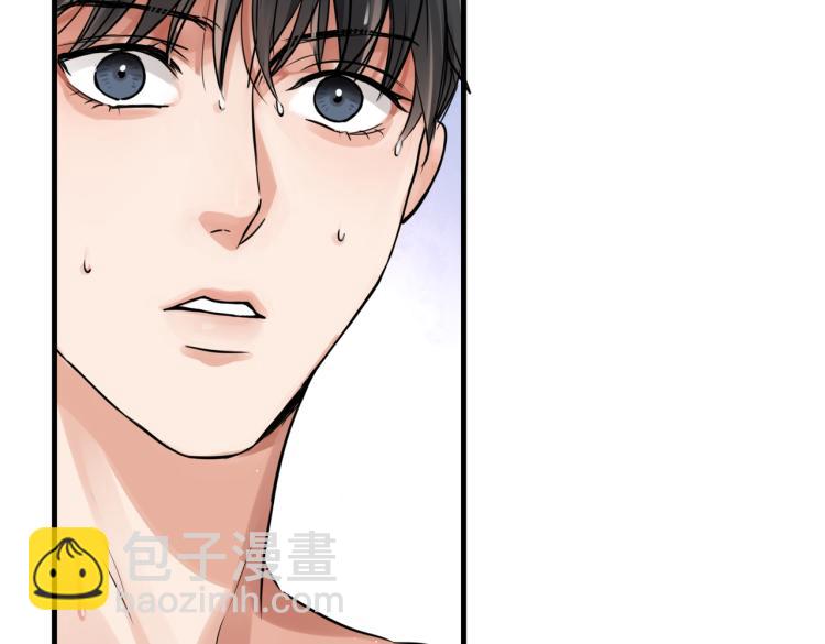 第42话 步队在线教洗澡37